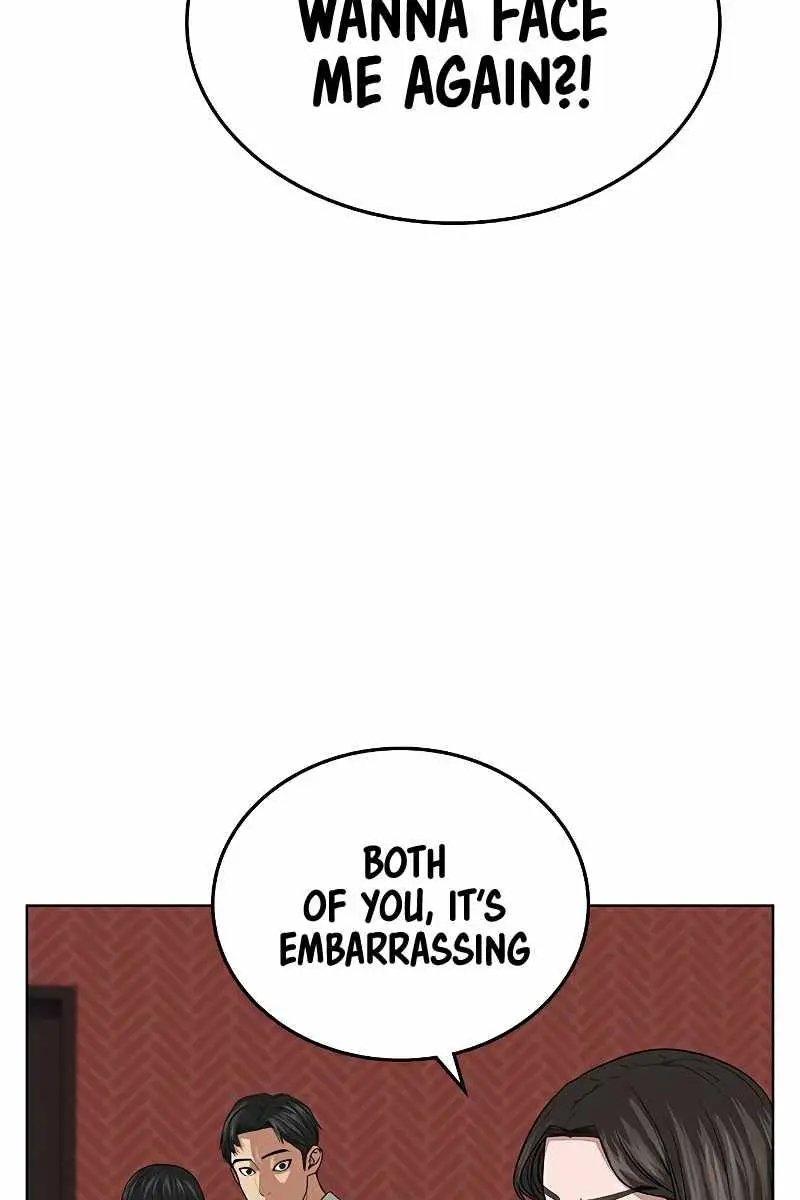 Reality Quest Chapter 20 Page 83