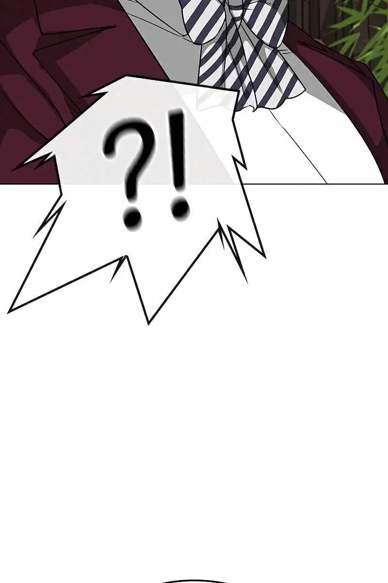 Reality Quest Chapter 20 Page 86