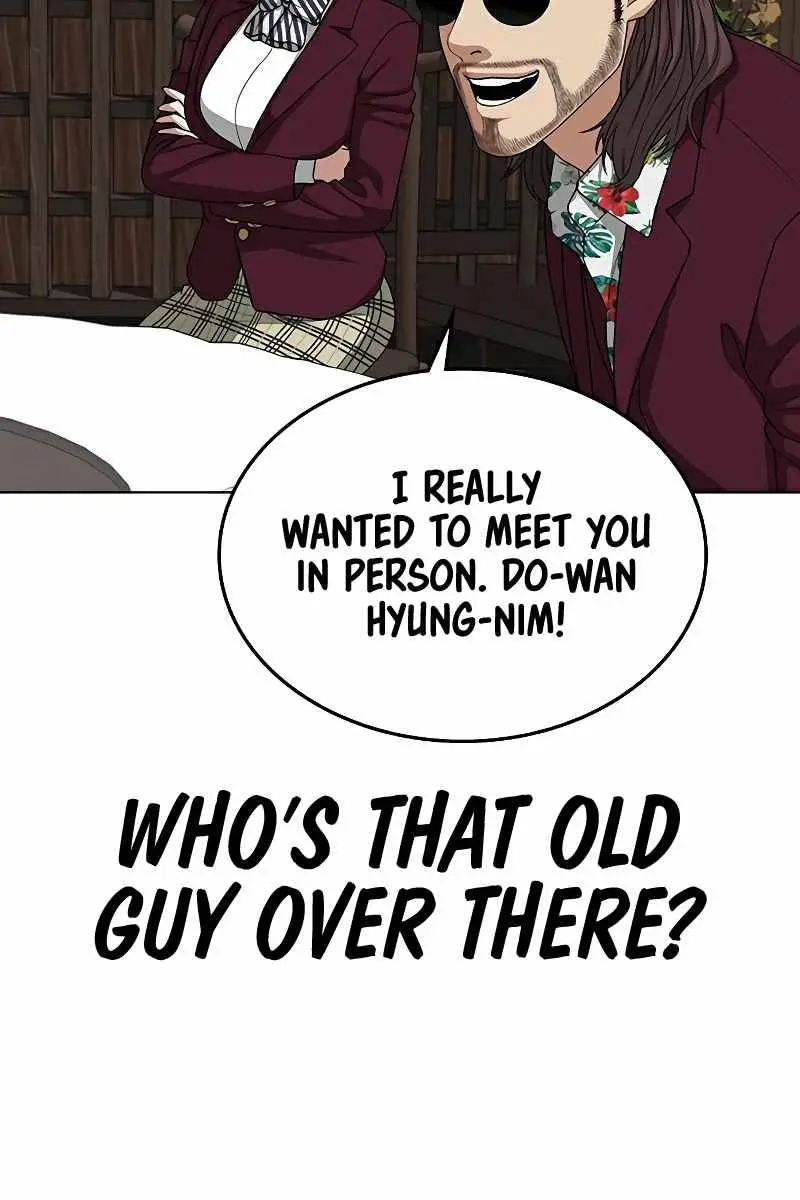 Reality Quest Chapter 20 Page 89
