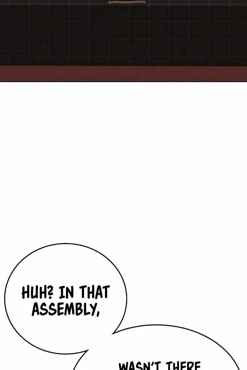 Reality Quest Chapter 20 Page 94