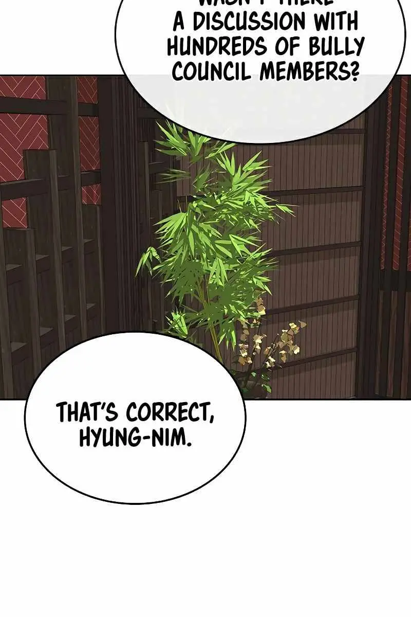 Reality Quest Chapter 20 Page 95