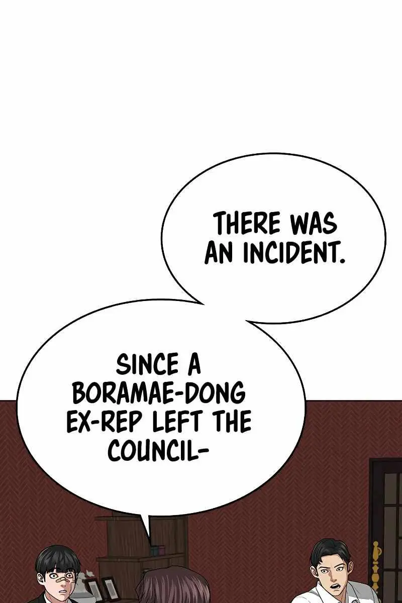 Reality Quest Chapter 20 Page 96