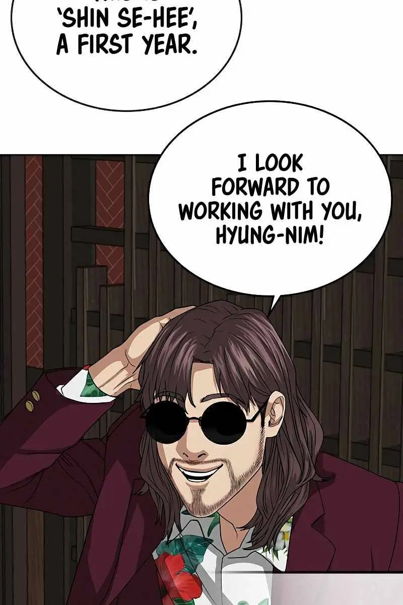 Reality Quest Chapter 20 Page 100