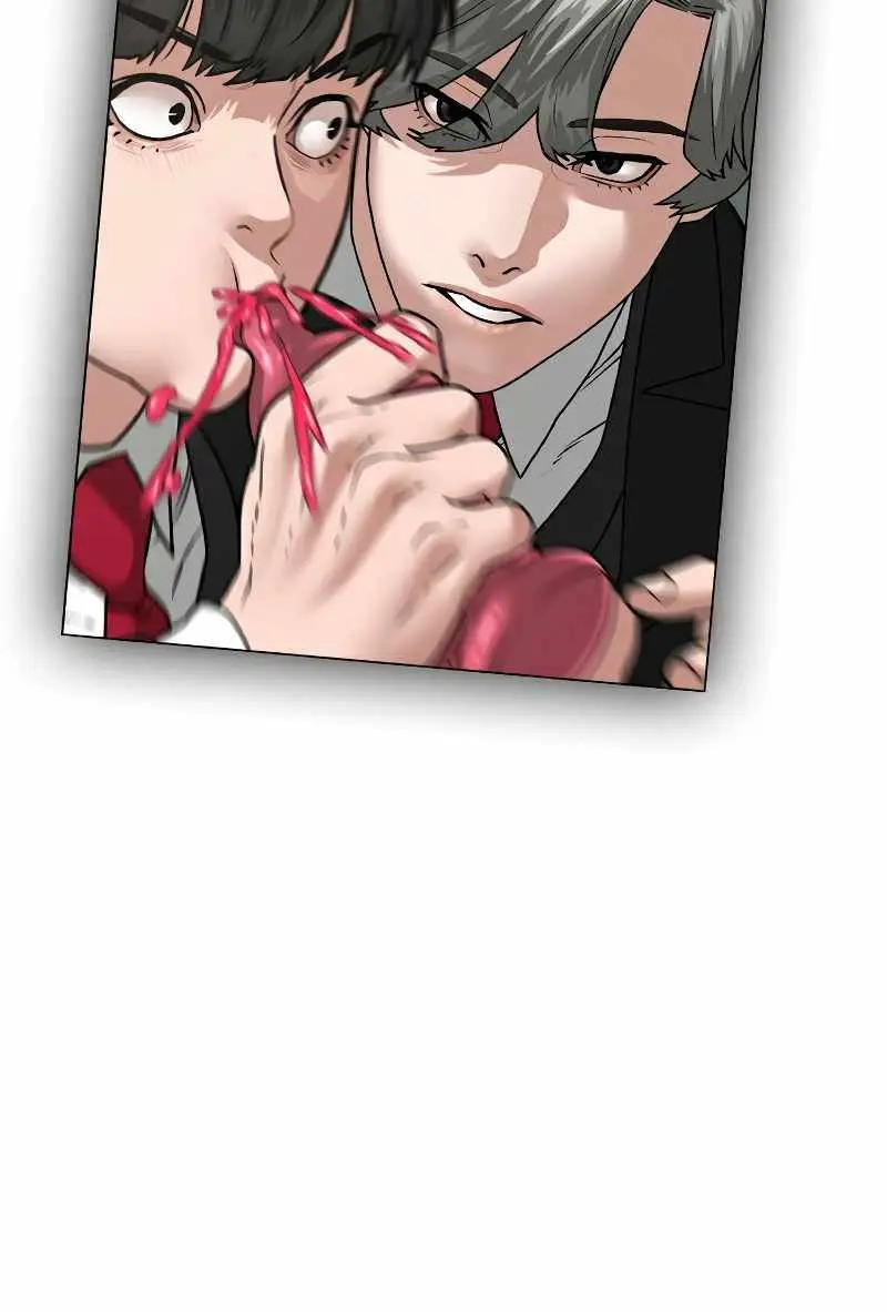 Reality Quest Chapter 20 Page 109