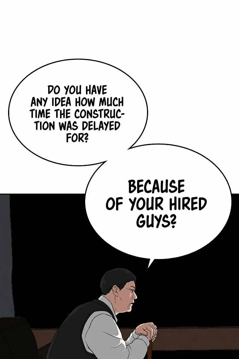 Reality Quest Chapter 20 Page 133