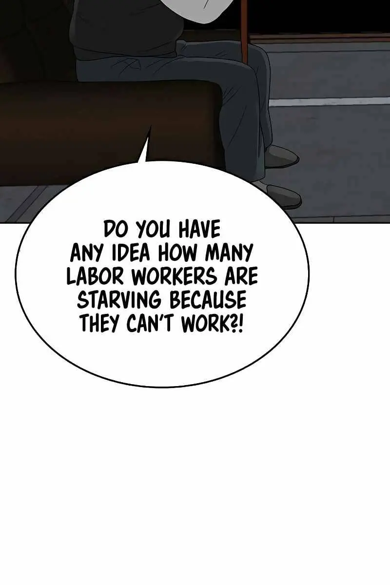 Reality Quest Chapter 20 Page 134