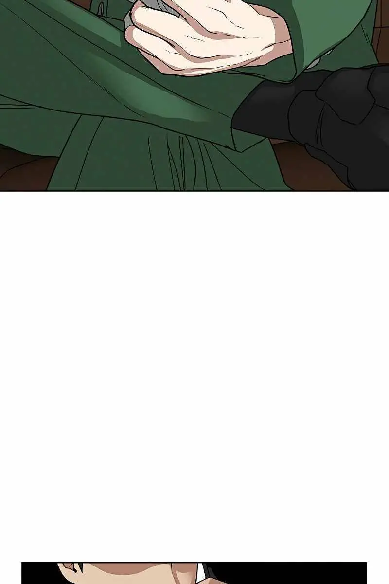 Reality Quest Chapter 20 Page 155