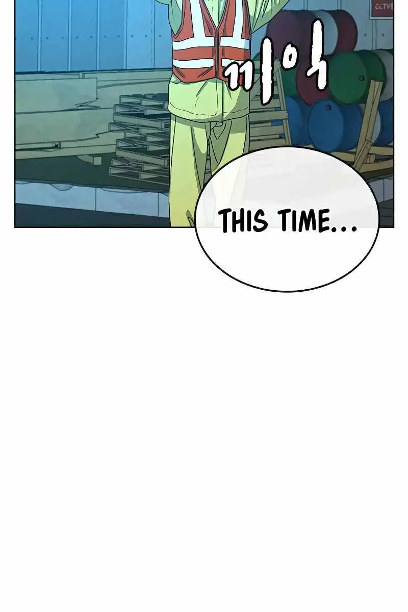 Reality Quest Chapter 20 Page 167