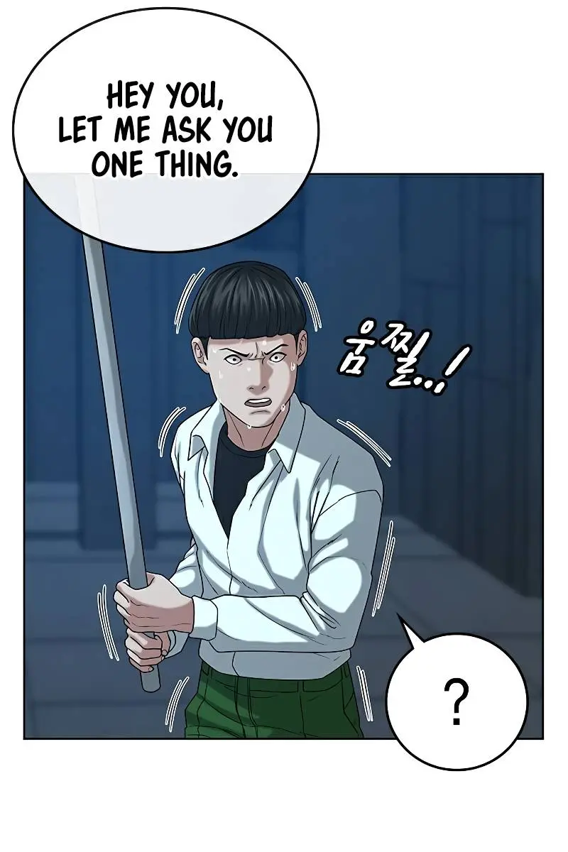Reality Quest Chapter 21 Page 77