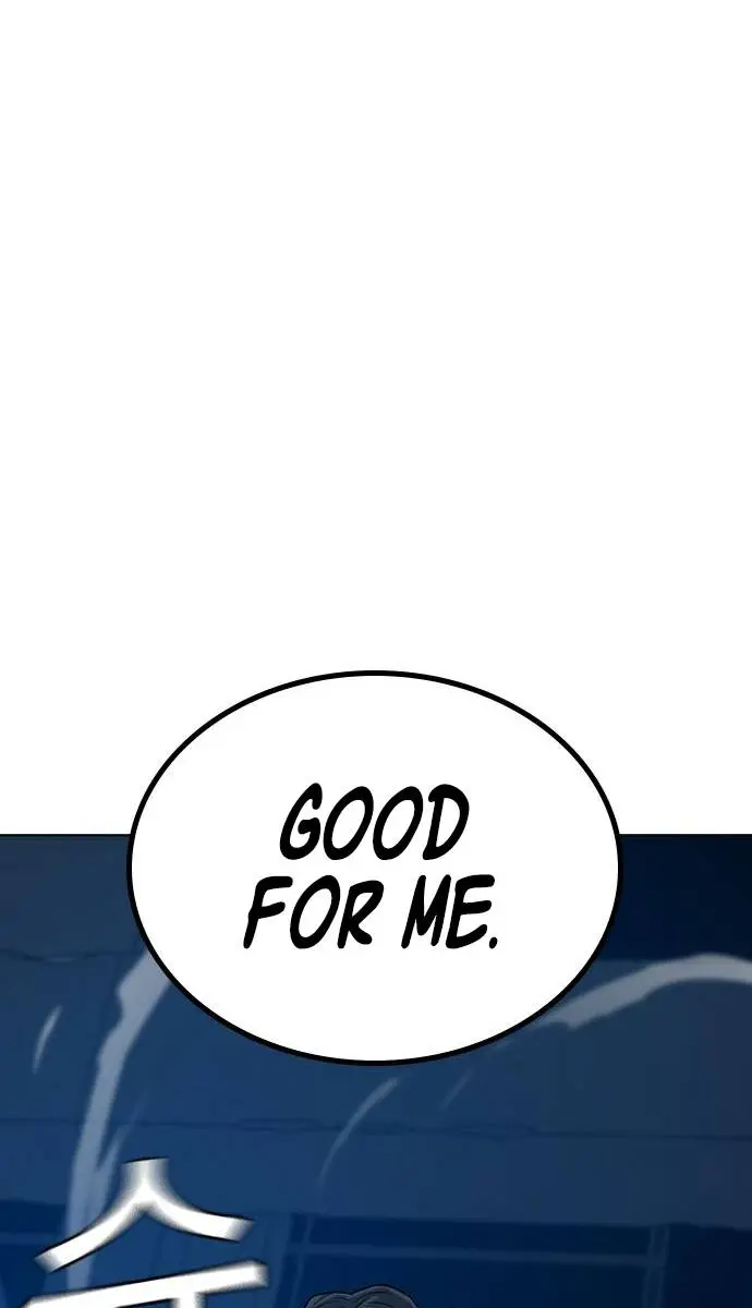 Reality Quest Chapter 22 Page 50