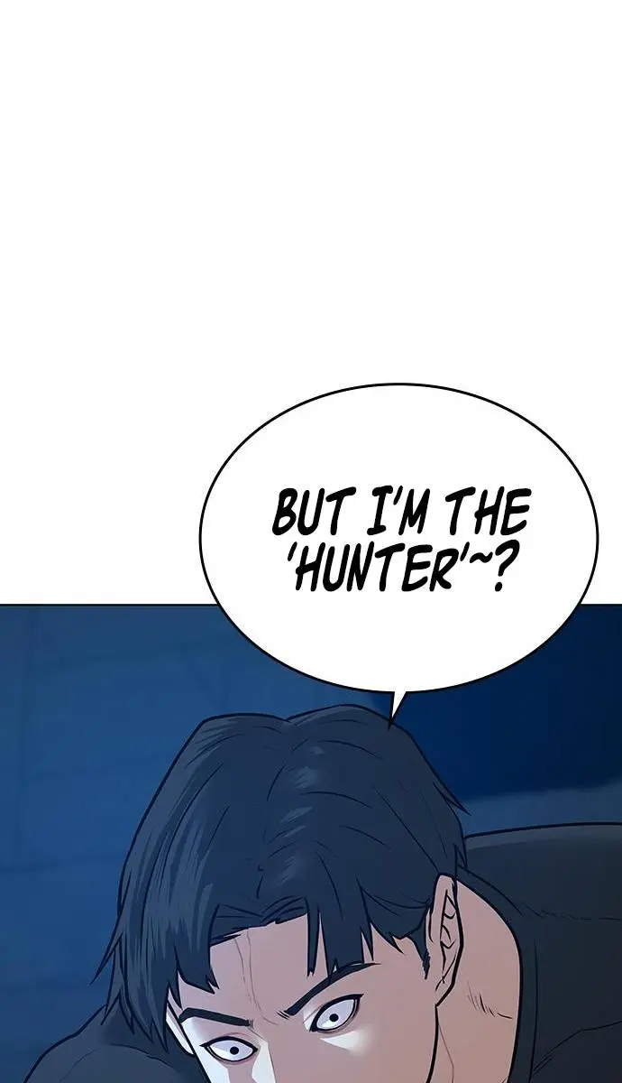 Reality Quest Chapter 22 Page 58