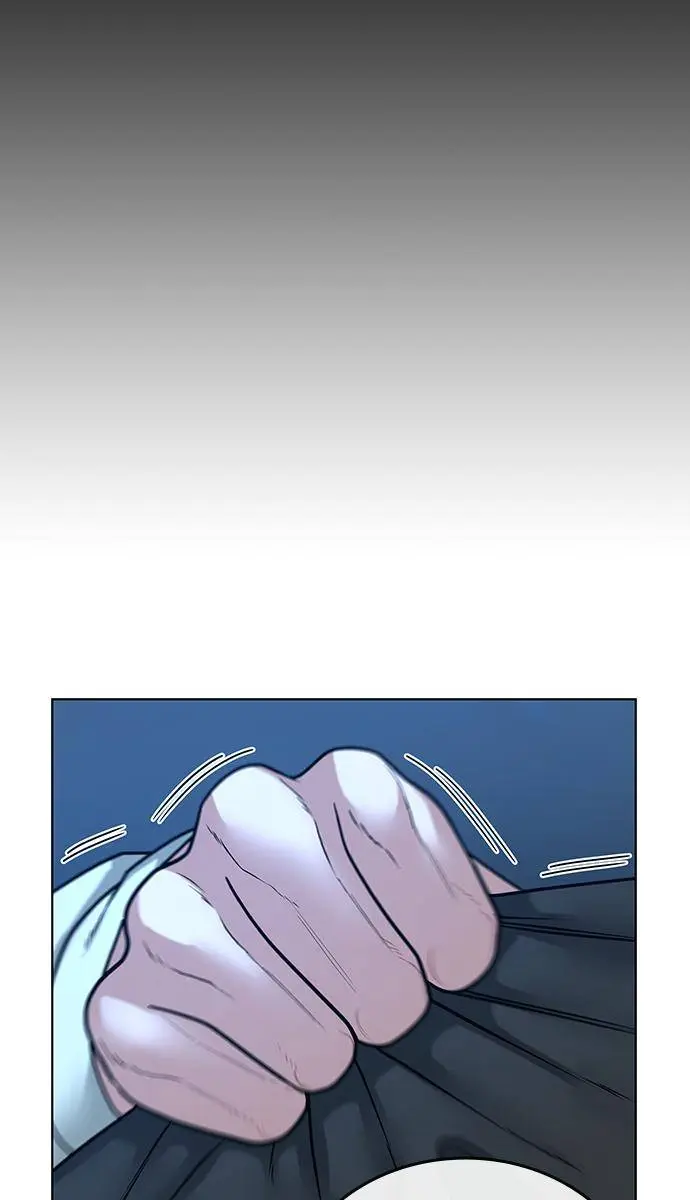Reality Quest Chapter 22 Page 127