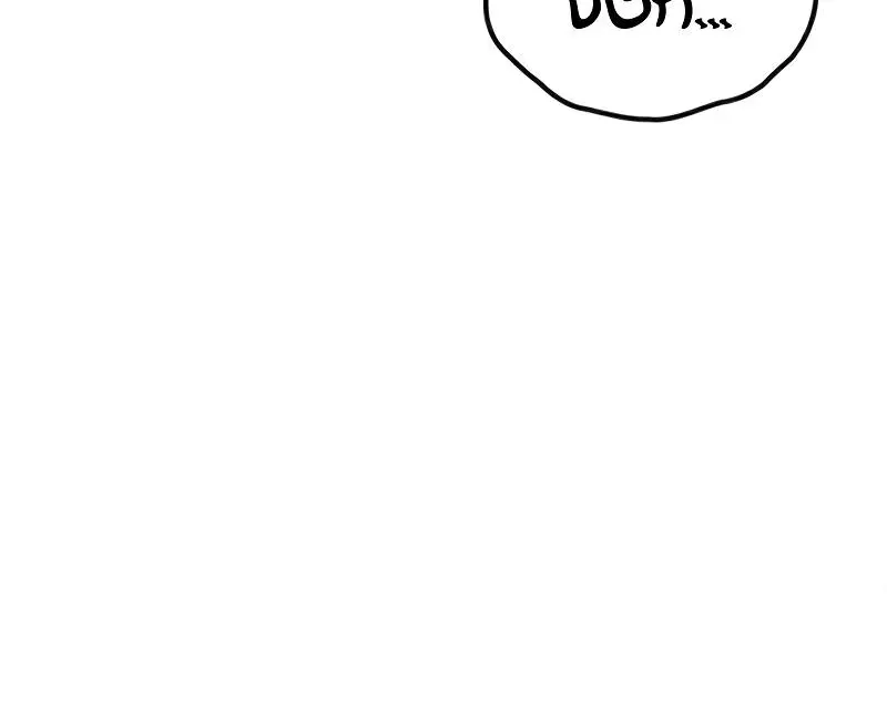 Reality Quest Chapter 23 Page 67