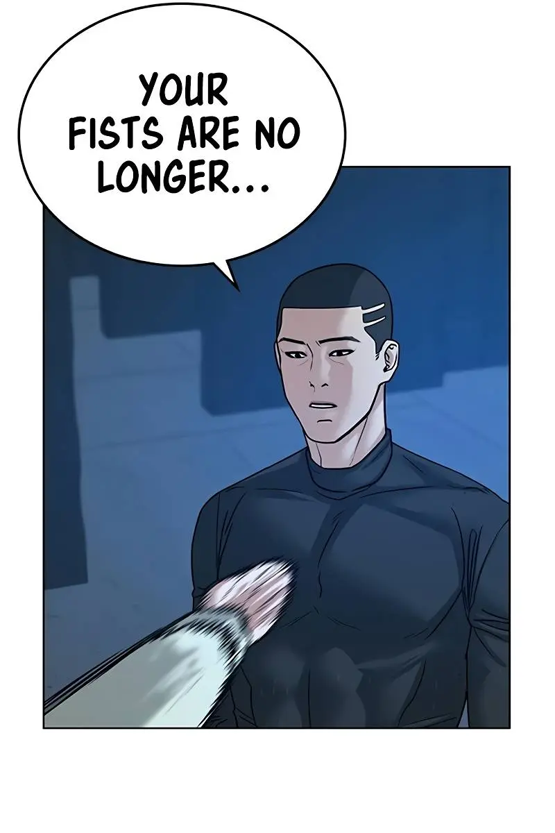Reality Quest Chapter 23 Page 99