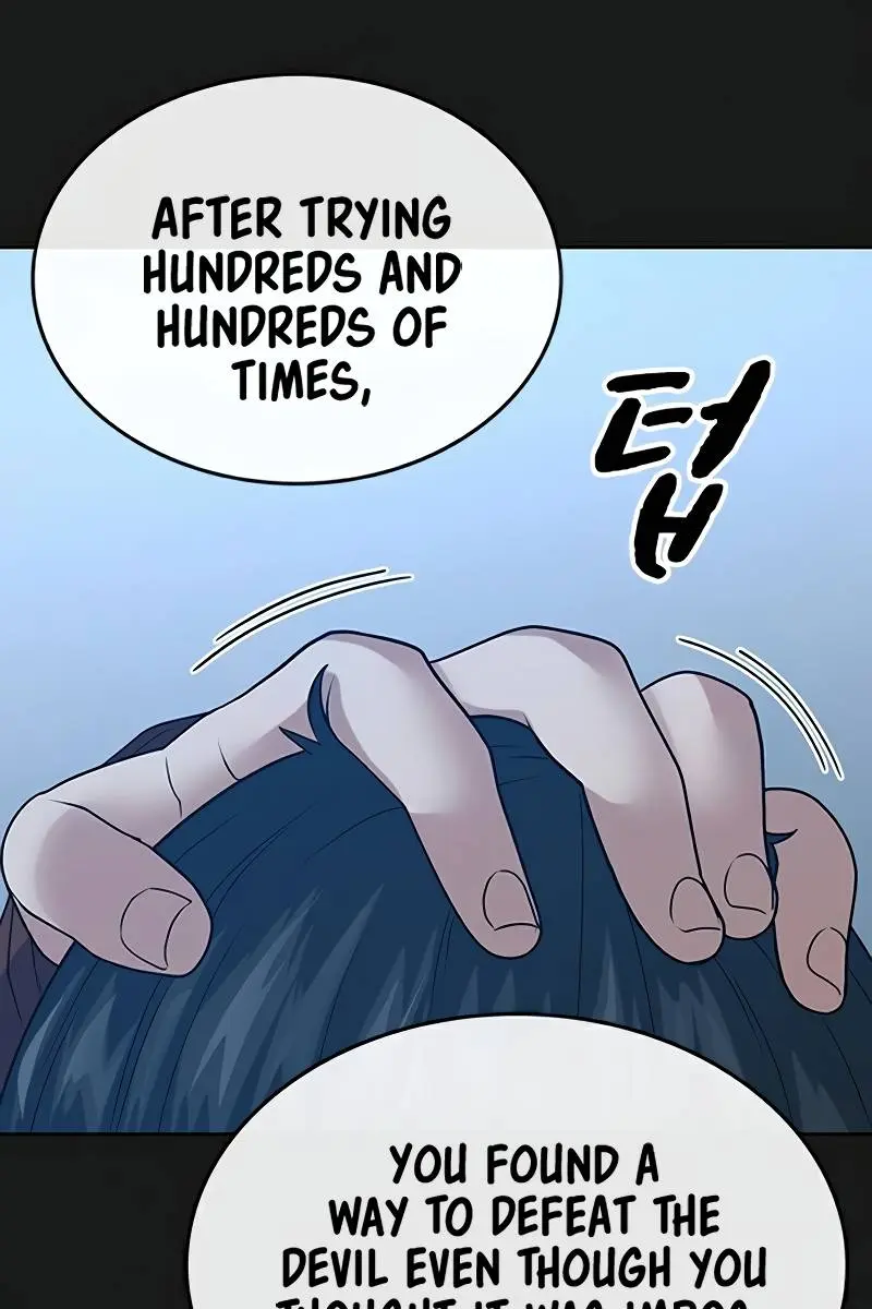 Reality Quest Chapter 23 Page 147