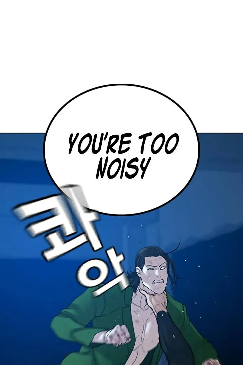 Reality Quest Chapter 24 Page 11