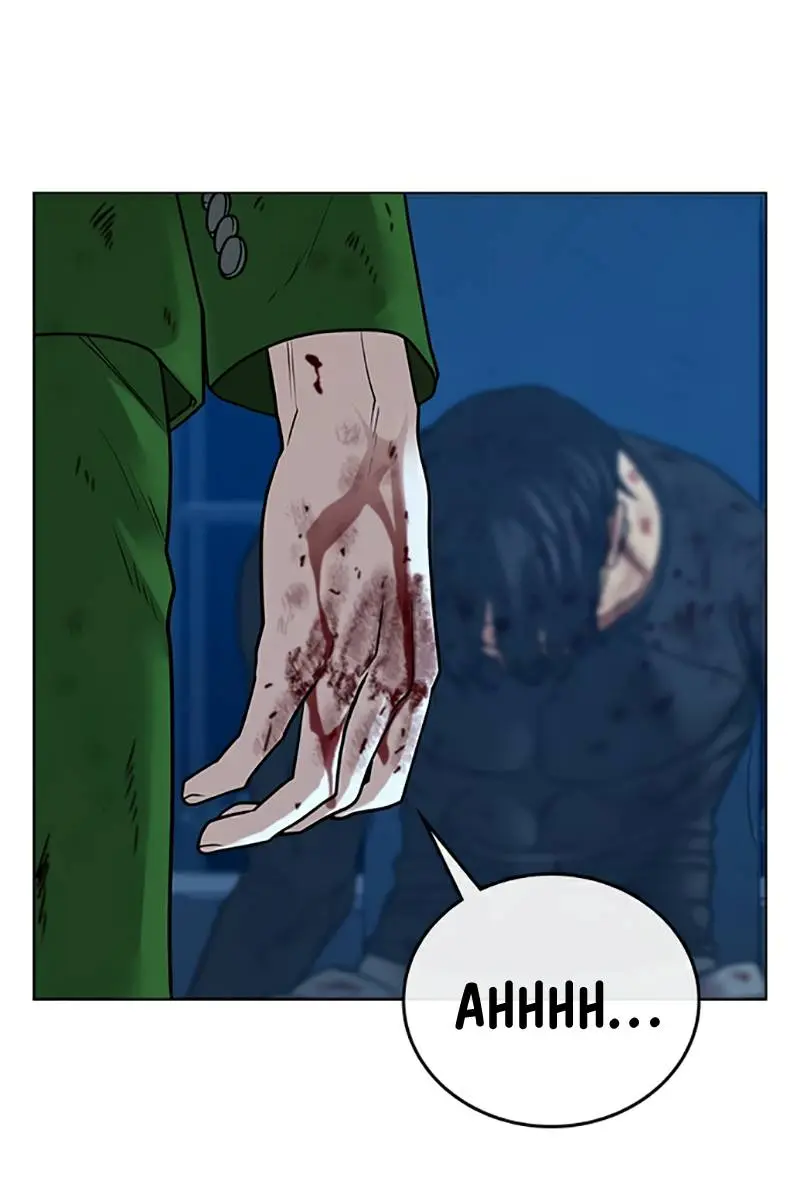 Reality Quest Chapter 24 Page 32