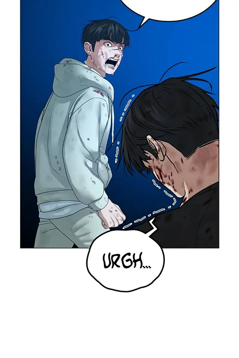 Reality Quest Chapter 24 Page 42