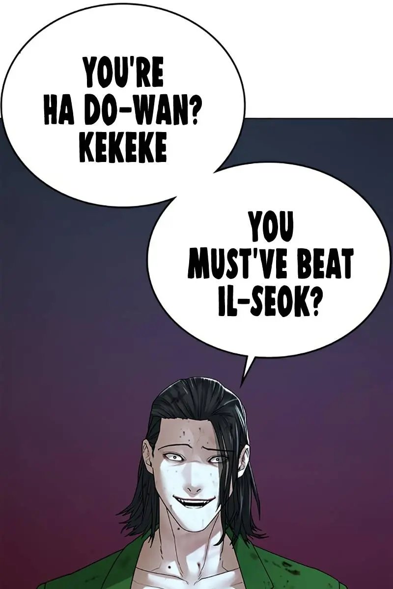 Reality Quest Chapter 24 Page 47