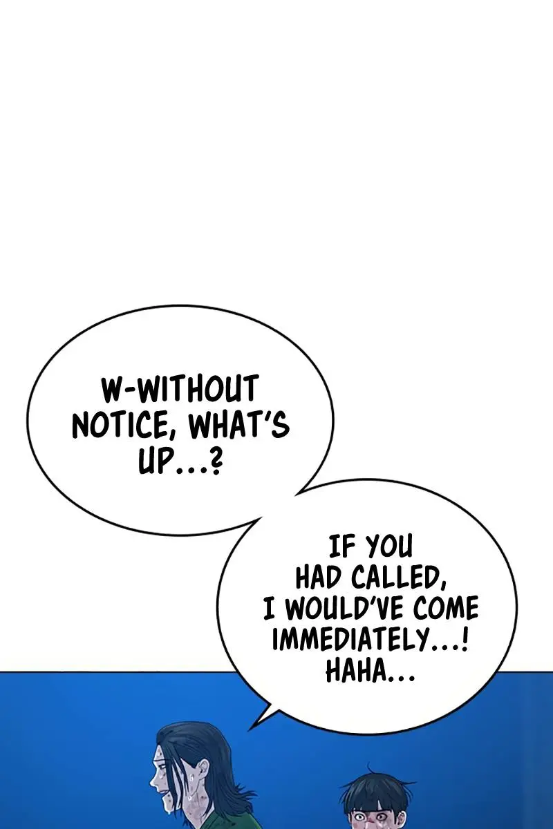 Reality Quest Chapter 24 Page 61