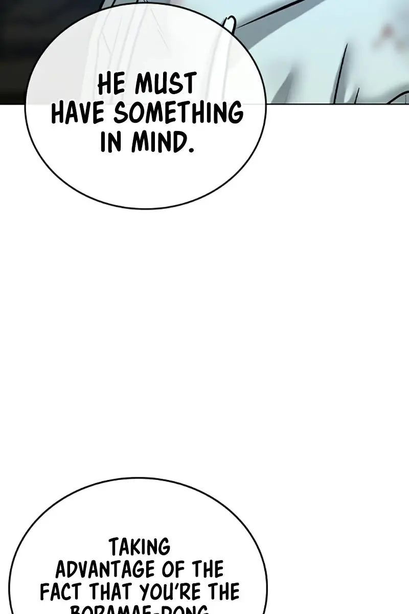 Reality Quest Chapter 24 Page 123