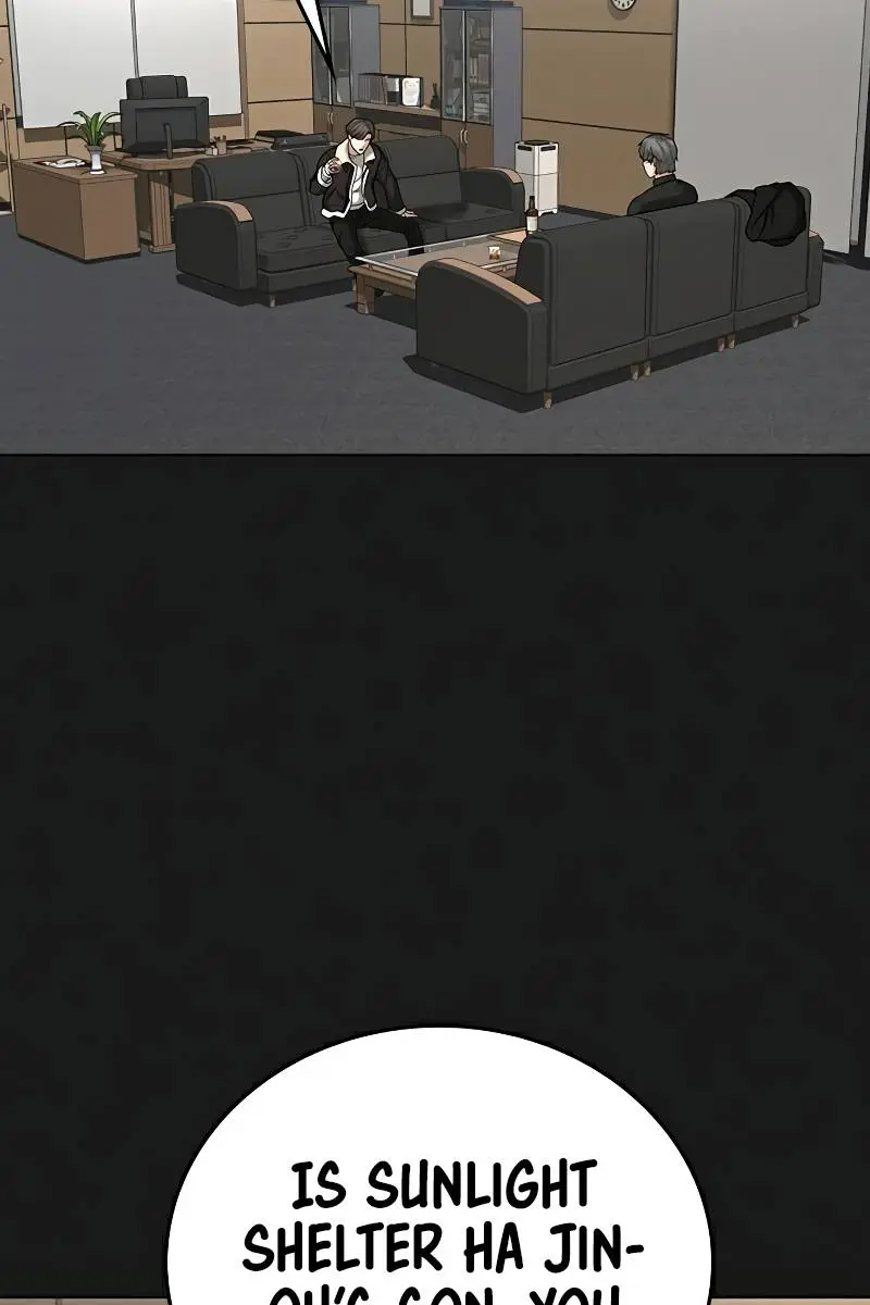 Reality Quest Chapter 25 Page 46