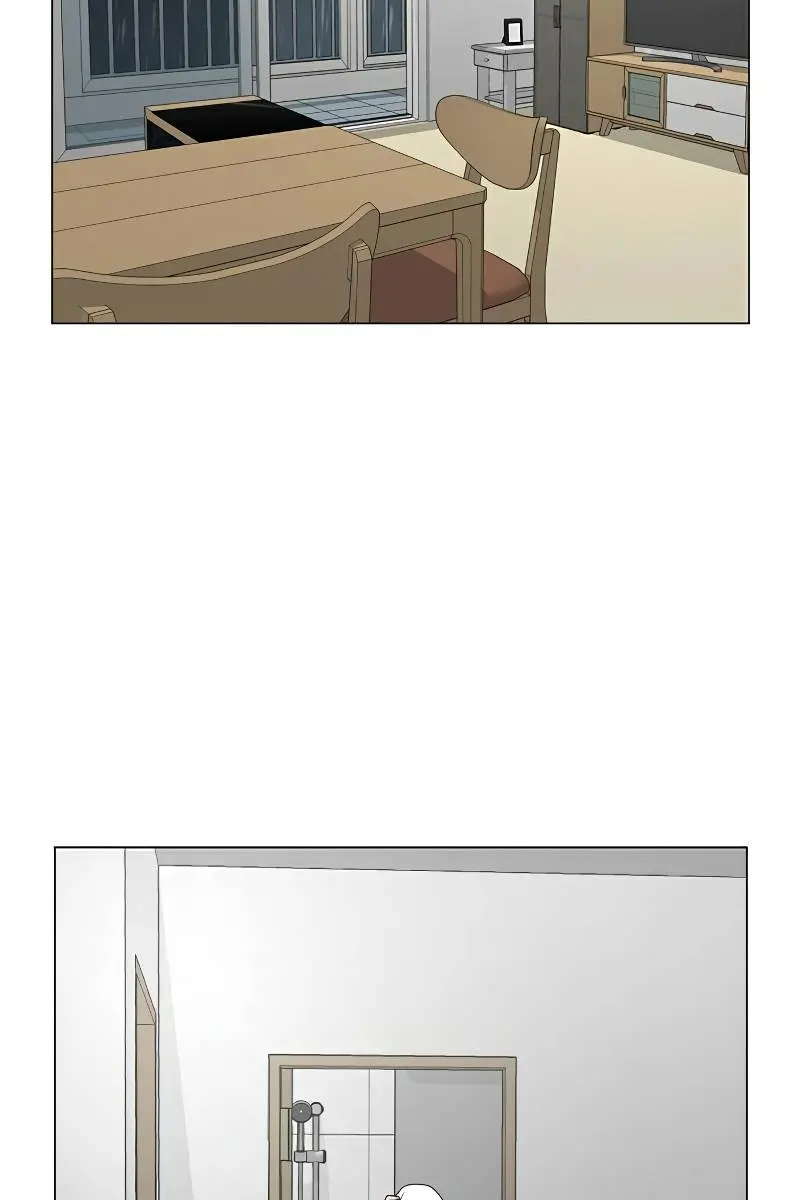 Reality Quest Chapter 25 Page 71