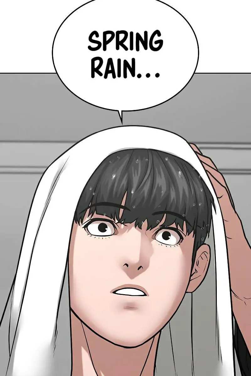 Reality Quest Chapter 25 Page 76