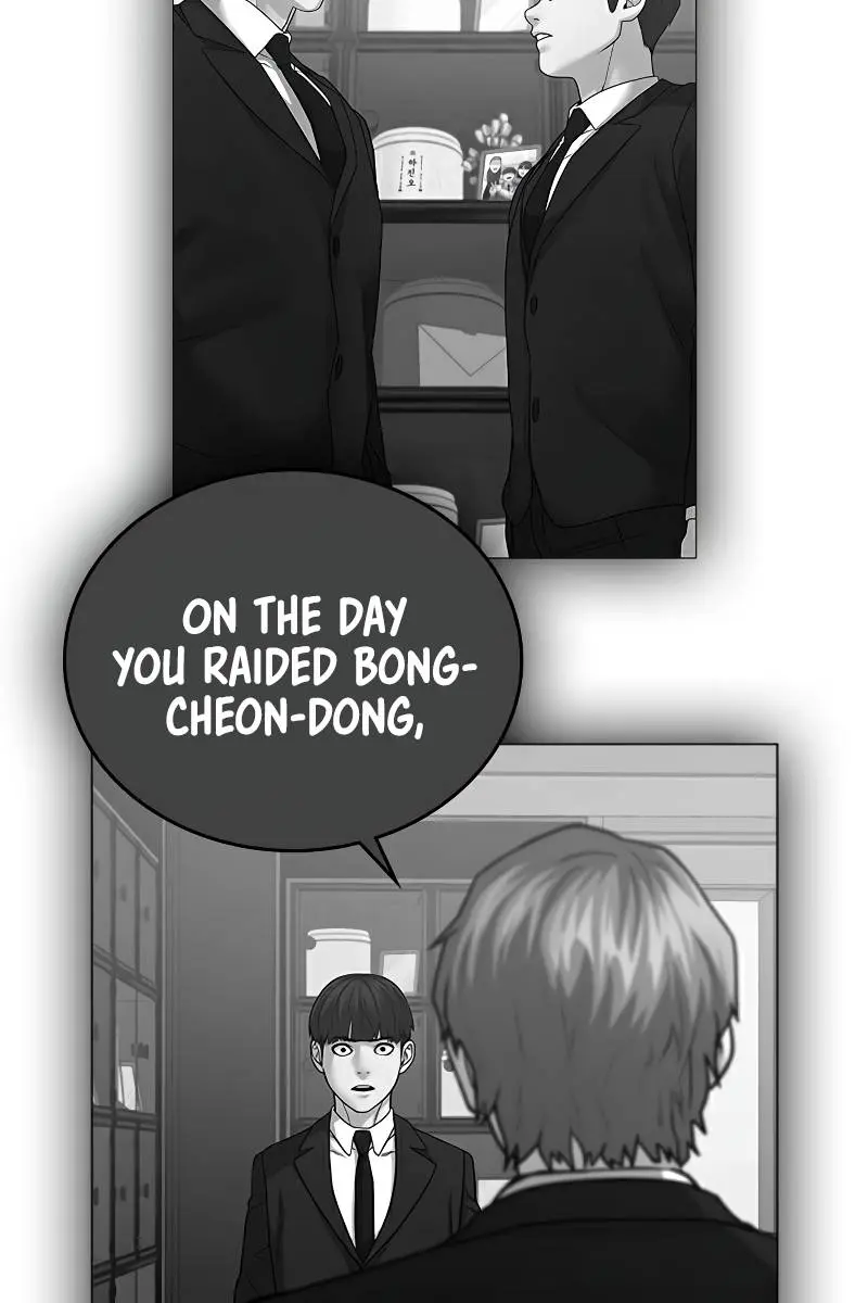 Reality Quest Chapter 25 Page 80
