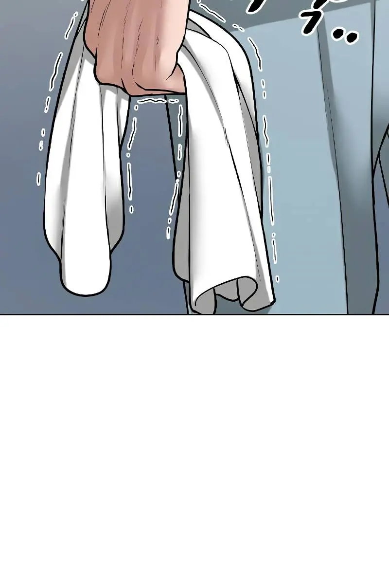 Reality Quest Chapter 25 Page 85