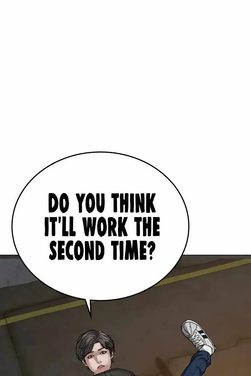 Reality Quest Chapter 26 Page 14