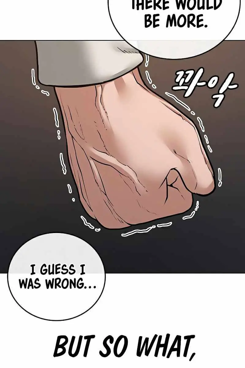 Reality Quest Chapter 26 Page 58
