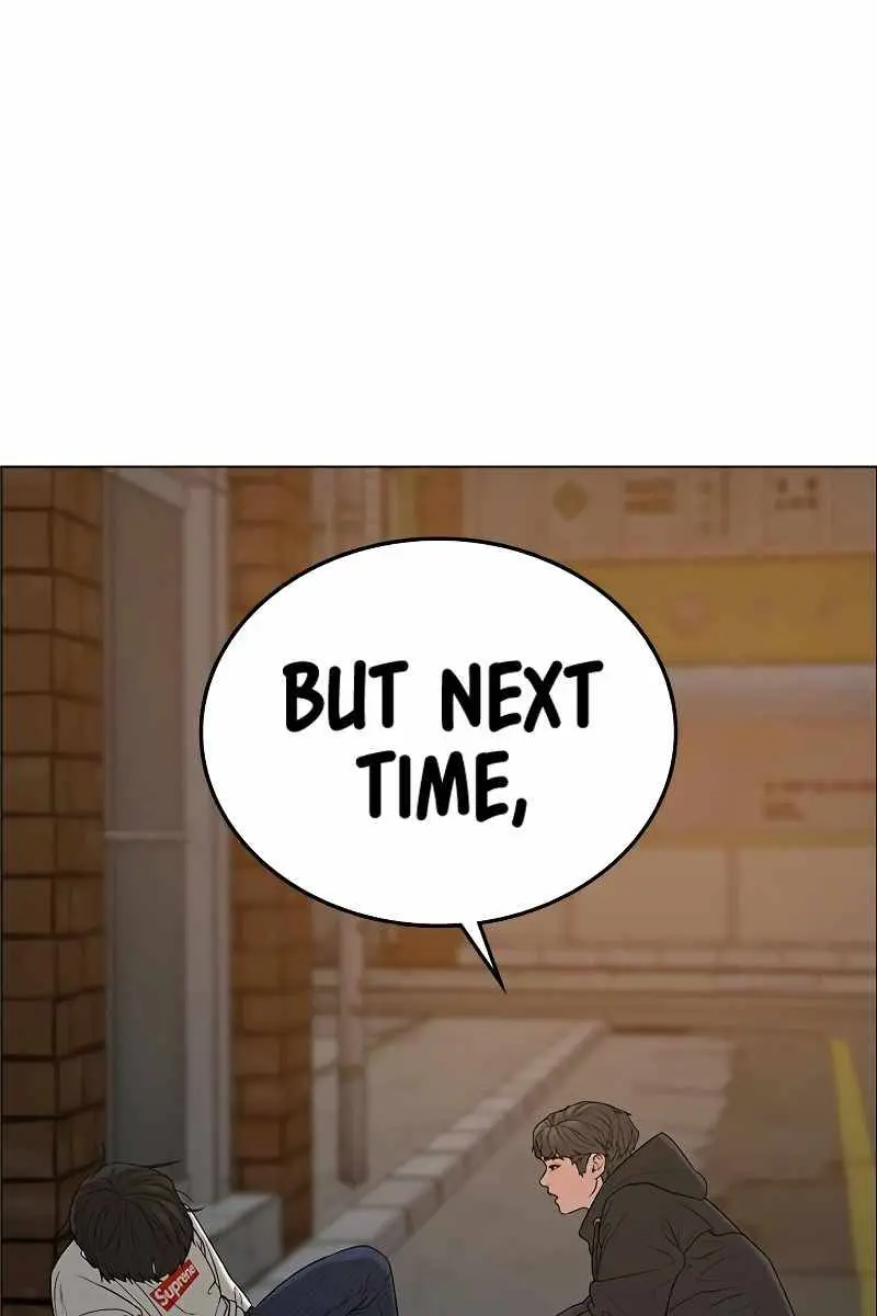 Reality Quest Chapter 26 Page 110