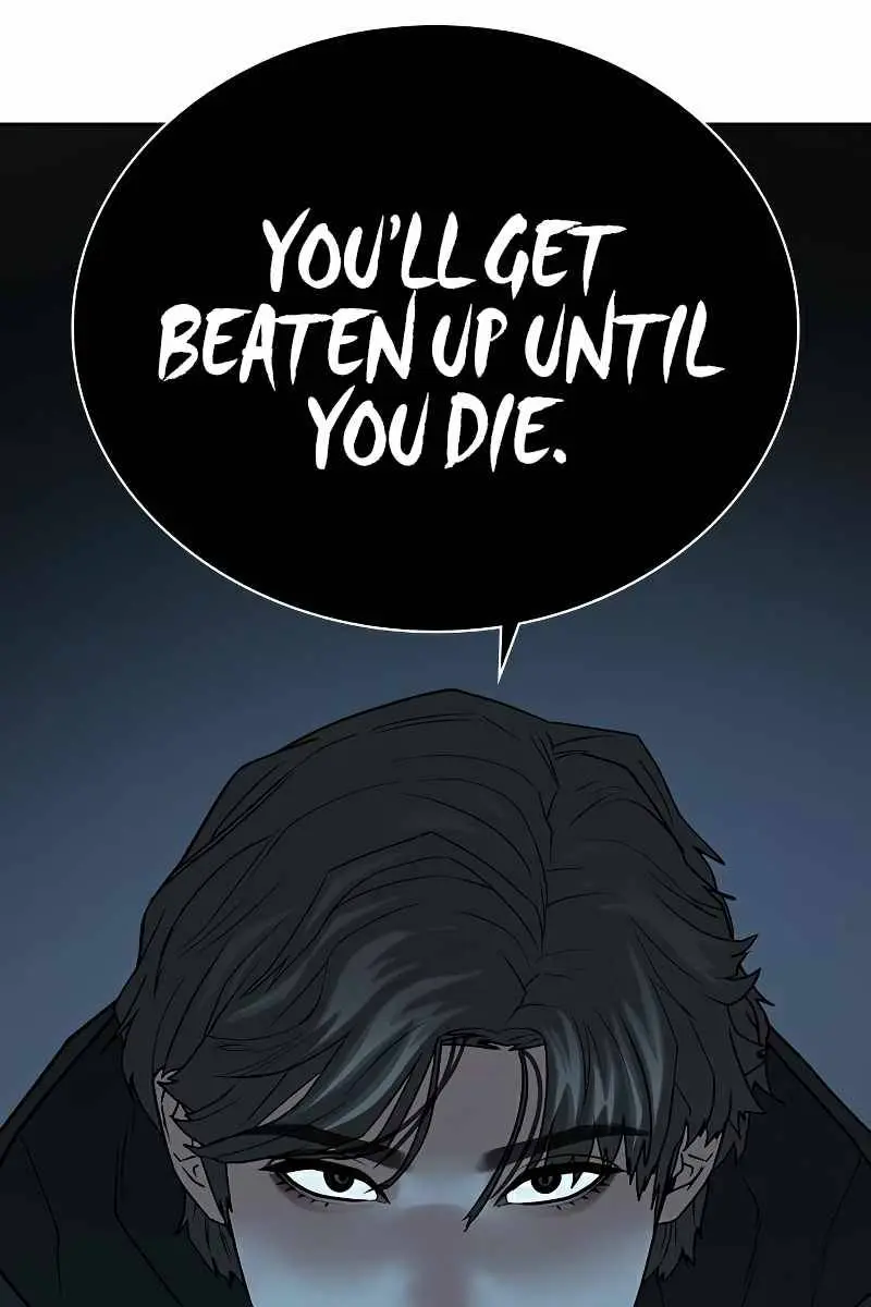 Reality Quest Chapter 26 Page 112