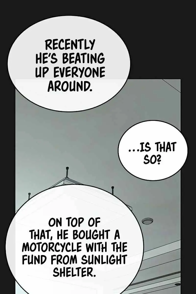 Reality Quest Chapter 27 Page 18