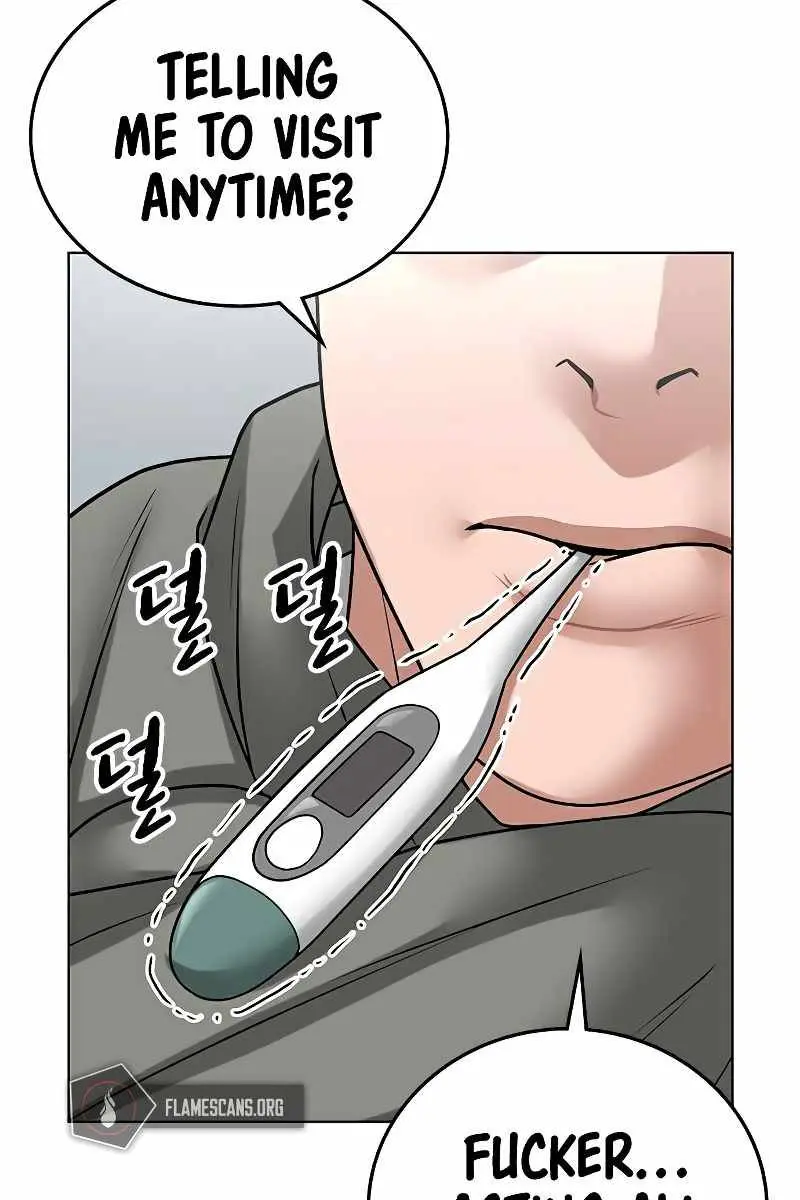 Reality Quest Chapter 27 Page 35