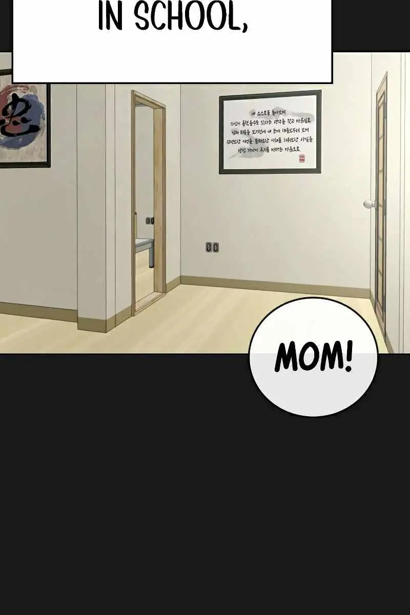 Reality Quest Chapter 27 Page 110