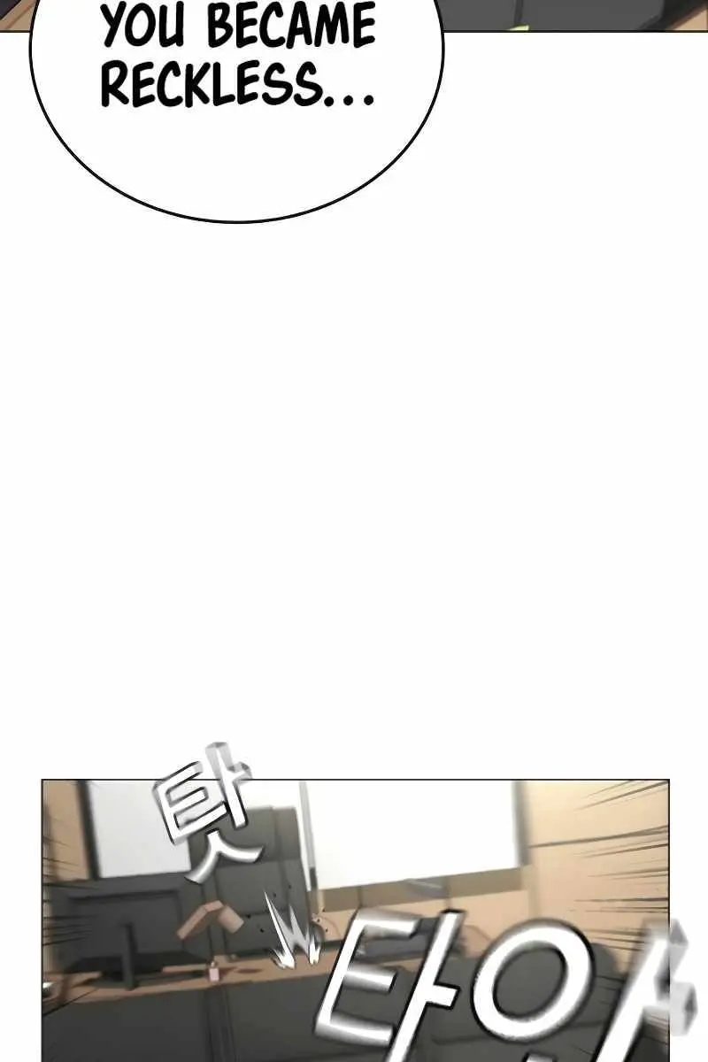 Reality Quest Chapter 28 Page 51