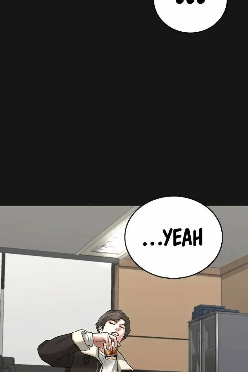 Reality Quest Chapter 28 Page 74