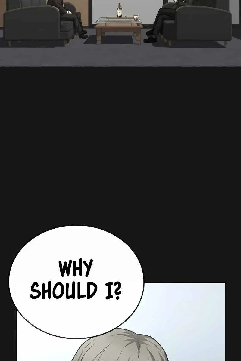 Reality Quest Chapter 28 Page 77