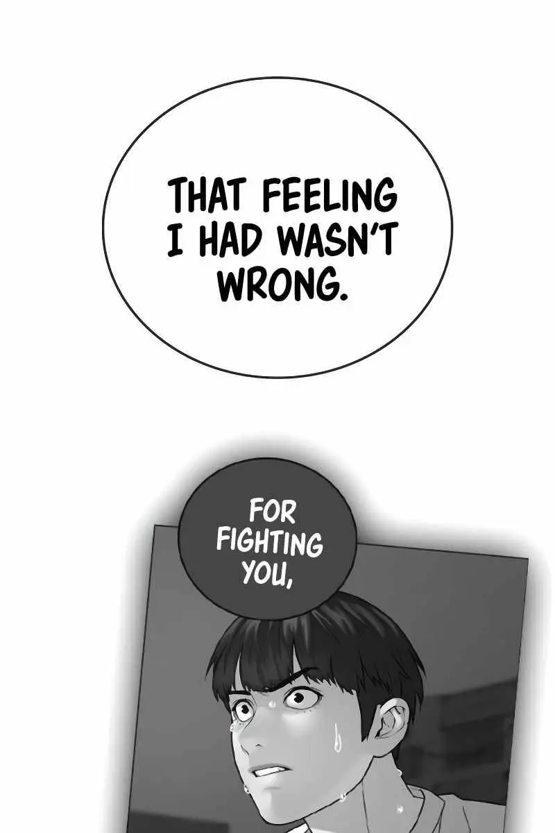 Reality Quest Chapter 28 Page 131