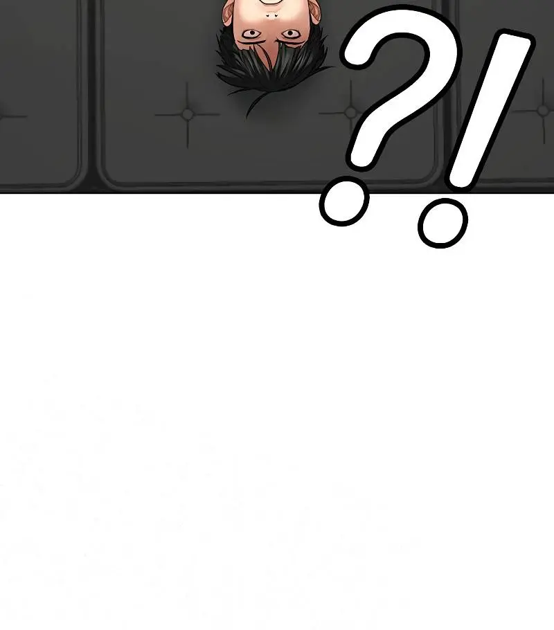 Reality Quest Chapter 29 Page 34