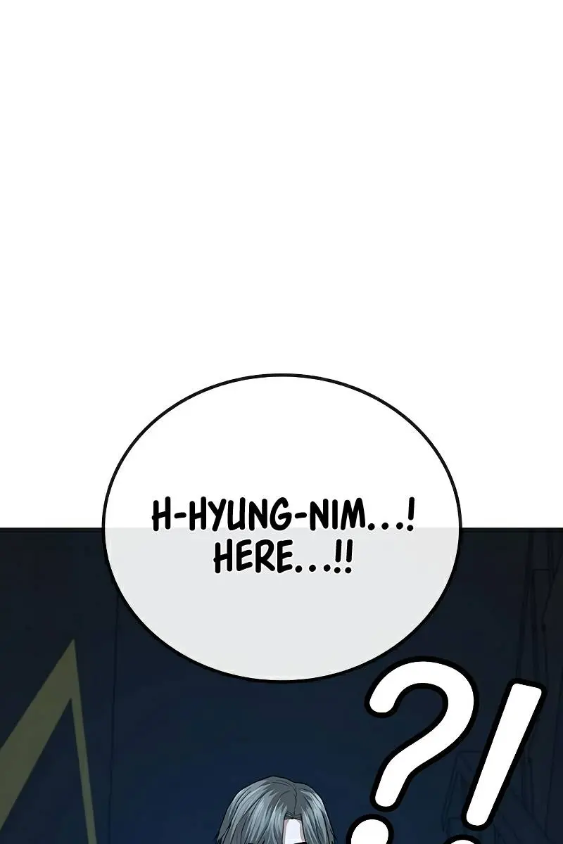 Reality Quest Chapter 29 Page 120