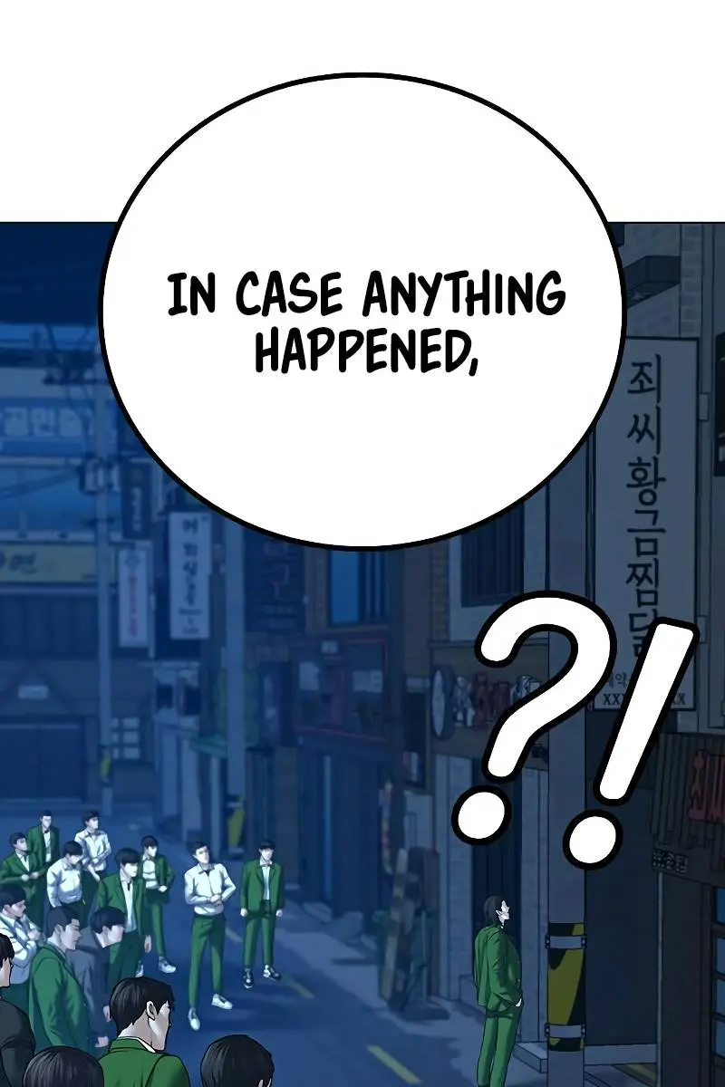 Reality Quest Chapter 29 Page 131