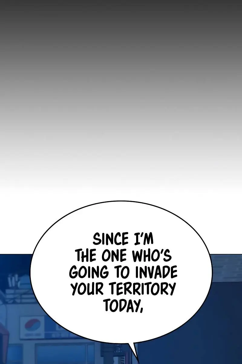 Reality Quest Chapter 30 Page 17