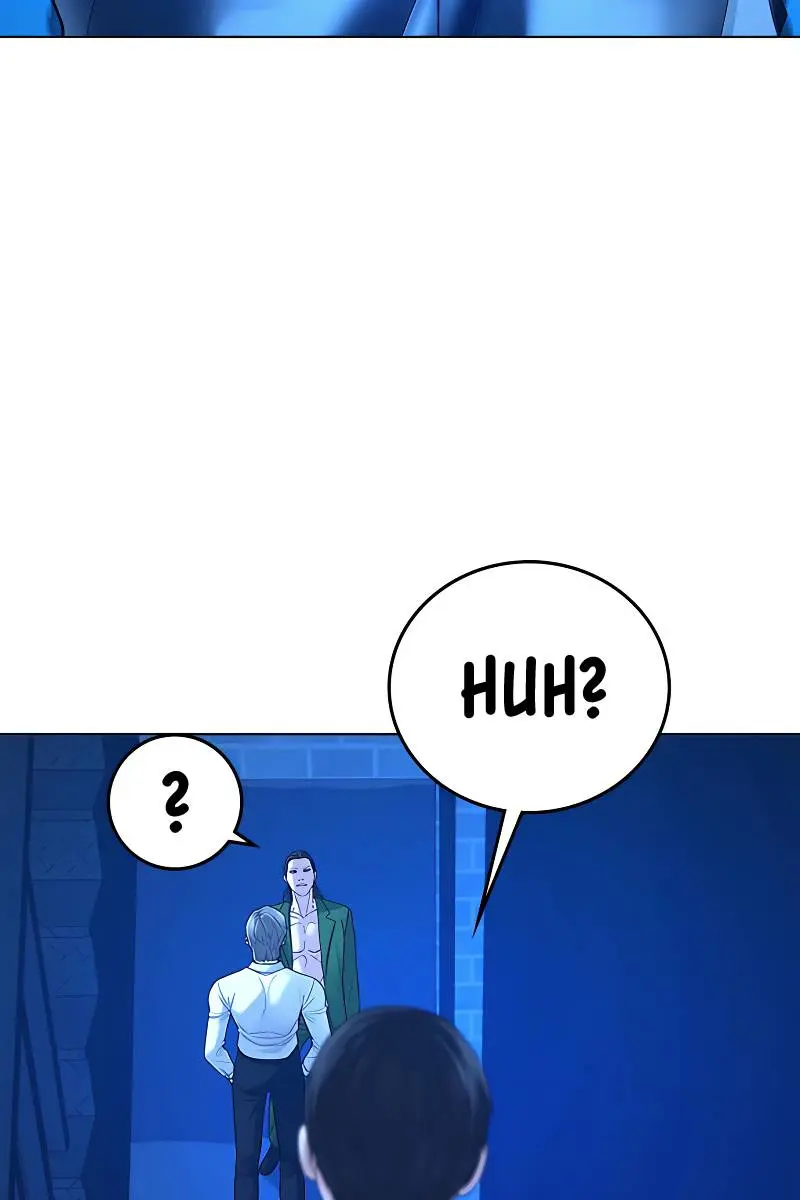 Reality Quest Chapter 30 Page 33