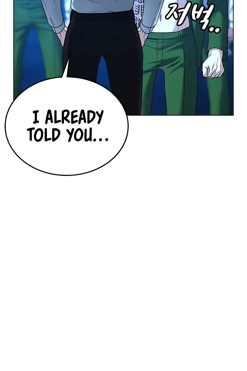 Reality Quest Chapter 30 Page 41