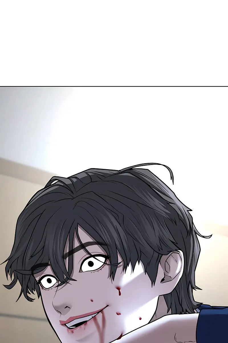 Reality Quest Chapter 30 Page 60