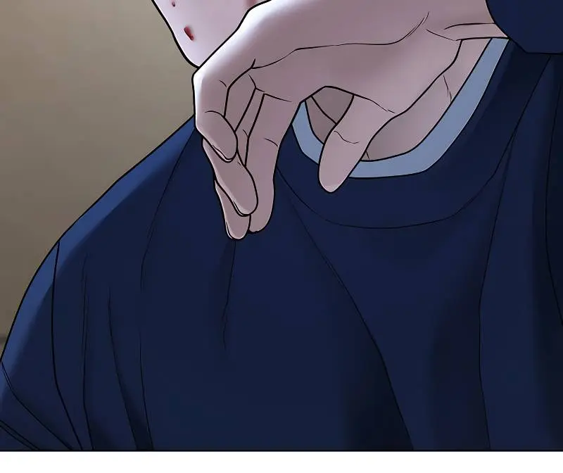 Reality Quest Chapter 30 Page 61