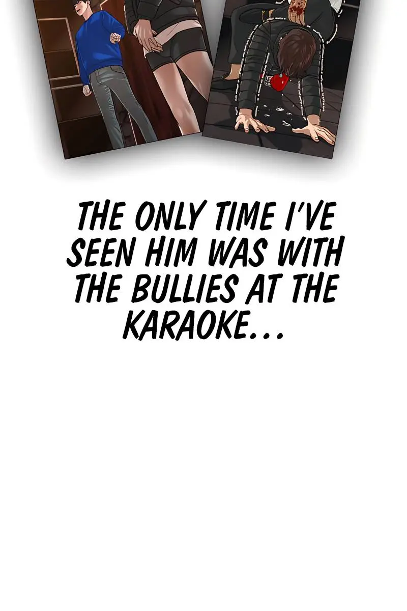 Reality Quest Chapter 31 Page 29